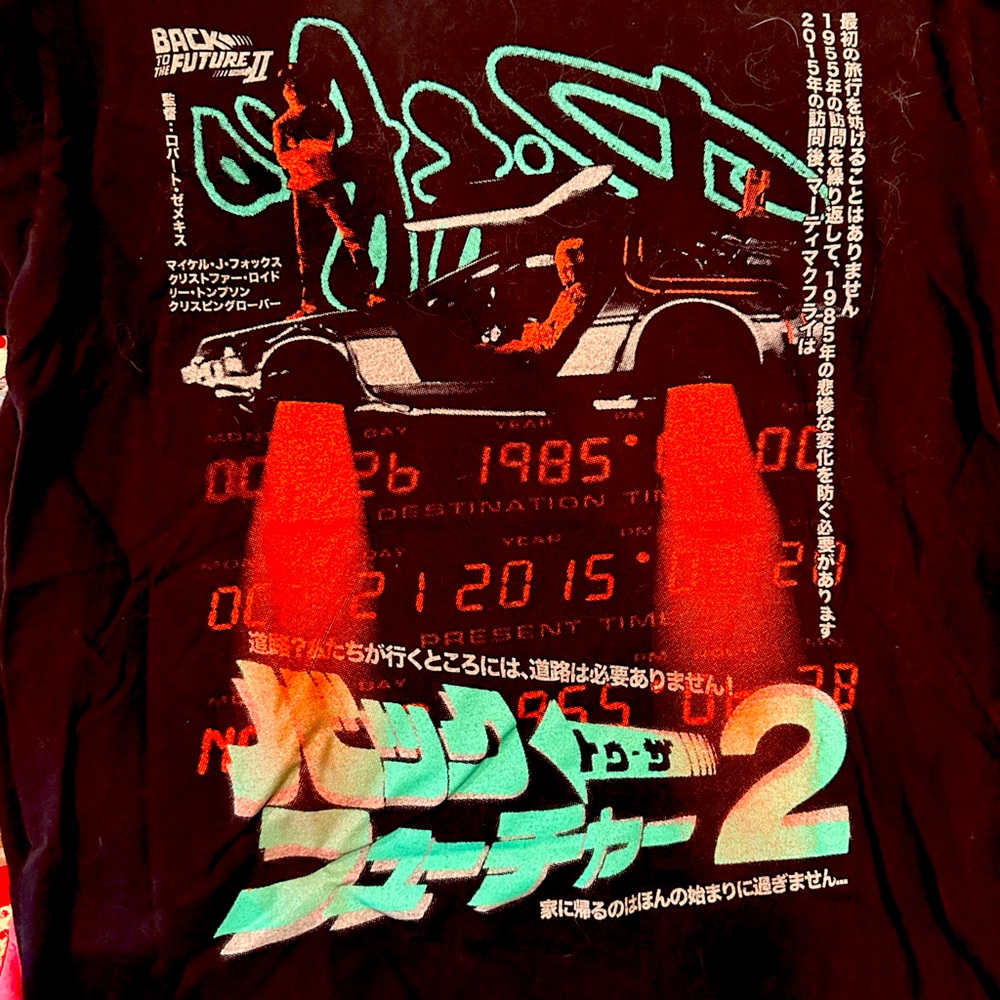 Back to the future 2 Graphic Tshirt